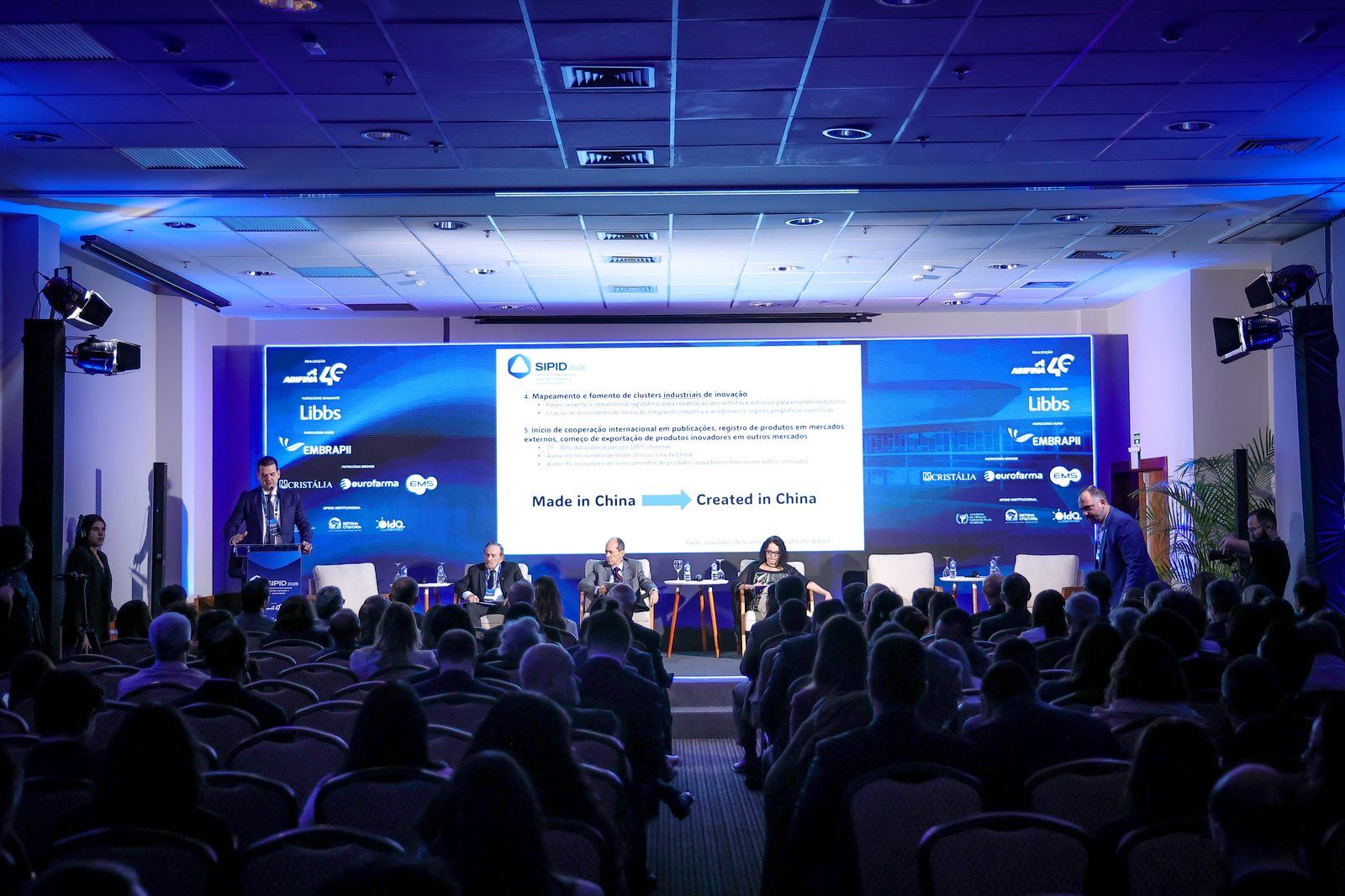 SIPID 2026 | Seminário Internacional Patentes, Inovação e Desenvolvimento — foto 27 de 39